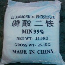 Industrial Grade DAP Diammomium Phosphate